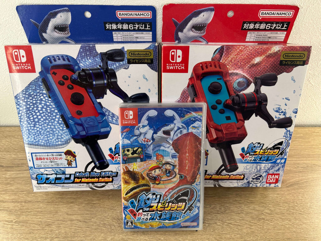 Fishing Spirits