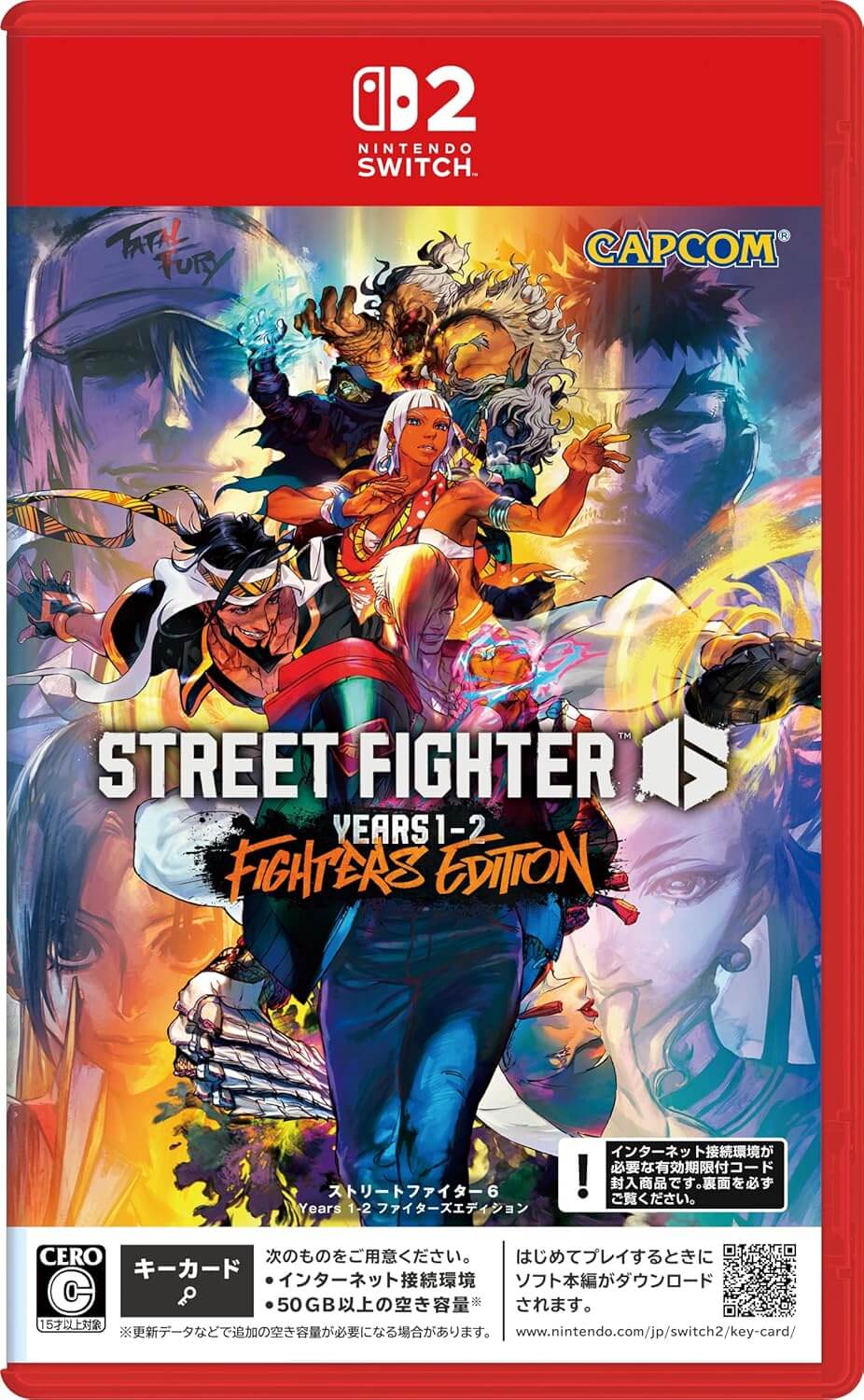 ストリートファイター6 Years 1-2 ファイターズエディション
