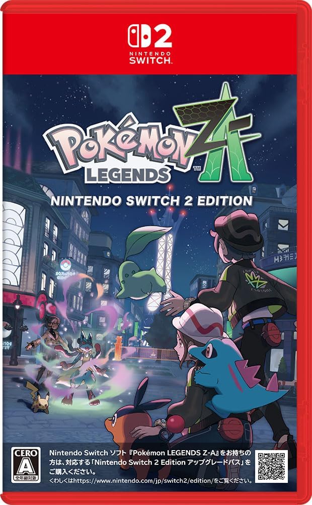 pokemonza