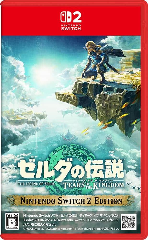 ゼルダの伝説ティアーズオブザキングダムSwitch2 Editio
