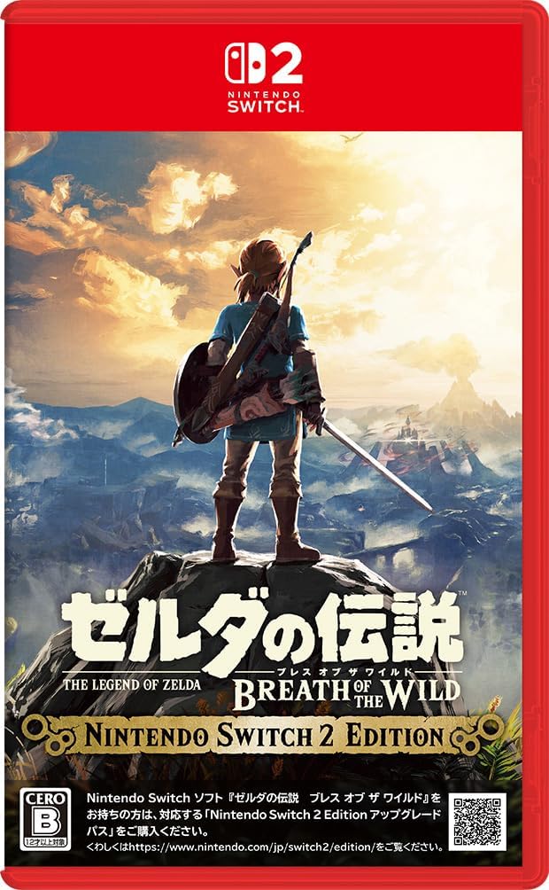 zelda-breath-of-the-wild-nintendo-switch2-edition-kaitori-price