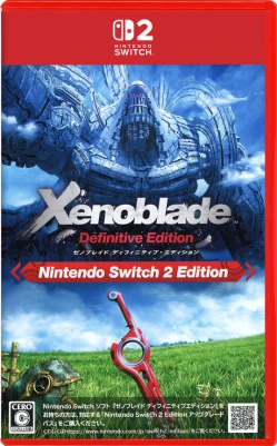ゼノブレイド ディフィニティブ・エディション Nintendo Switch 2 Edition ケース付き