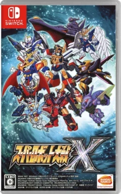 スーパーロボット大戦X ケース付き