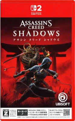 アサシン クリード シャドウズ ケース付き