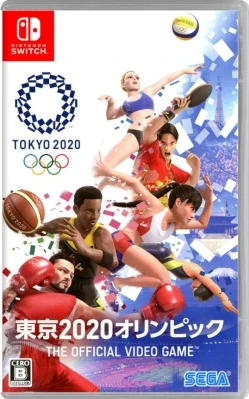東京2020オリンピック The Official Video Game ケース付き