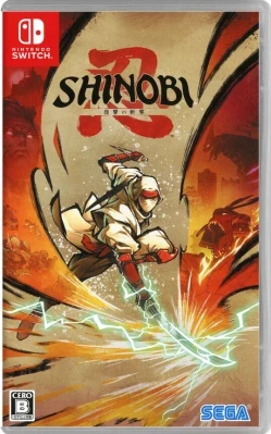 SHINOBI 復讐の斬撃 ケース付き