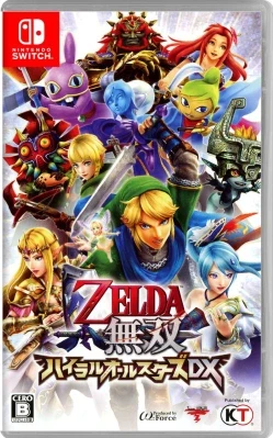 ゼルダ無双 ハイラルオールスターズ DX ケース付き
