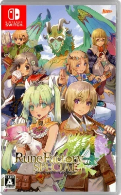 ルーンファクトリー4スペシャル ケース付き
