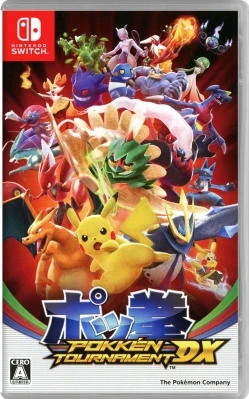 ポッ拳 POKKEN TOURNAMENT DX ケース付き