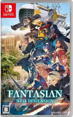 FANTASIAN Neo Dimension ケース付き