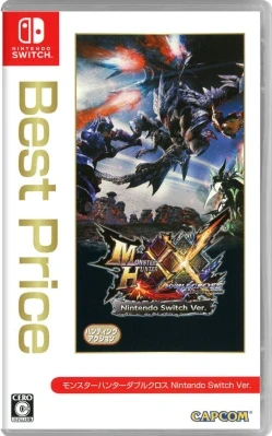 モンスターハンターダブルクロス Nintendo Switch Ver. Best Price ケース付き