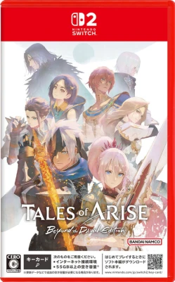Tales of ARISE - Beyond the Dawn Edition ケース付き