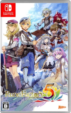 ルーンファクトリー5 ケース付き