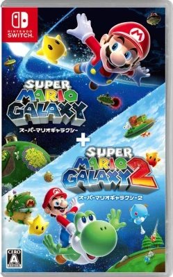 スーパーマリオギャラクシー + スーパーマリオギャラクシー 2 ケース付き