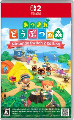あつまれ どうぶつの森 Nintendo Switch 2 Edition ケース付き
