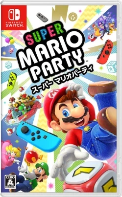 スーパー マリオパーティ ケース付き