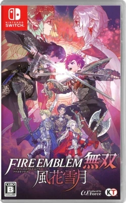 ファイアーエムブレム無双 風花雪月 ケース付き