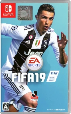 FIFA 19 STANDARD EDITION ケース付き