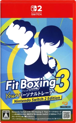 Fit Boxing 3 -Your パーソナルトレーナー Nintendo Switch 2 Edition ケース付き