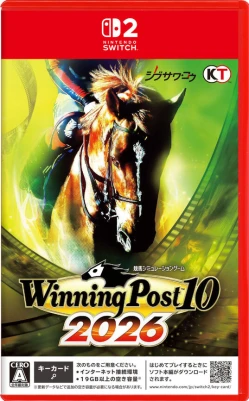 Winning Post 10 2026 ケース付き