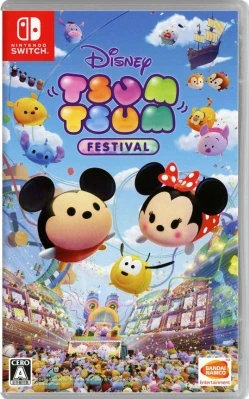 ディズニー ツムツム フェスティバル ケース付き