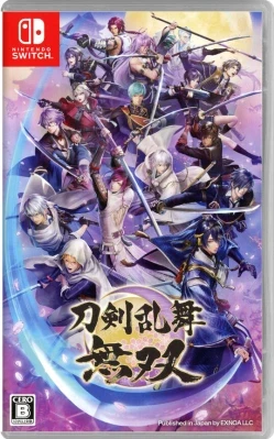 刀剣乱舞無双 ケース付き