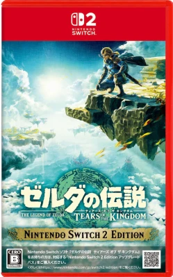 ゼルダの伝説 ティアーズ オブ ザ キングダム Nintendo Switch 2 Edition