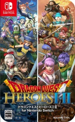 ドラゴンクエストヒーローズI・II for Nintendo Switch ケース付き