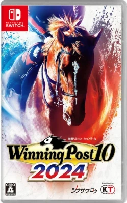 Winning Post 10 2024 ケース付き
