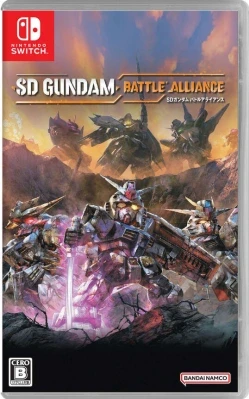 SDガンダム バトルアライアンス ケース付き