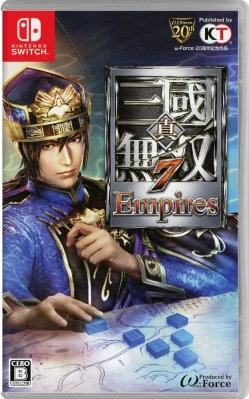 真・三國無双7 Empires ケース付き