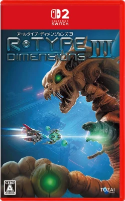 R-Type Dimensions III ケース付き