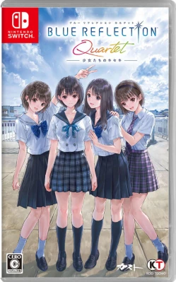 BLUE REFLECTION Quartet: 少女たちのキセキ ケース付き