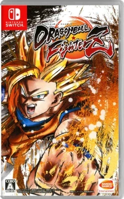 ドラゴンボール ファイターズ ケース付き
