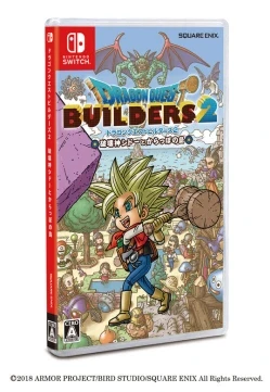 ドラゴンクエストビルダーズ2 破壊神シドーとからっぽの島 ケース付き