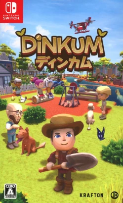 Dinkum(ディンカム) ケース付き