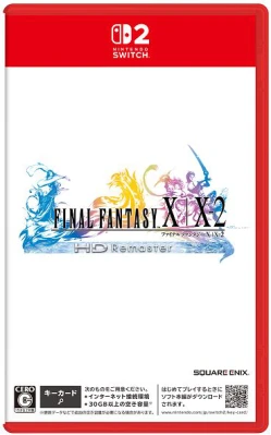 FINAL FANTASY X/X-2 HD Remaster ケース付き