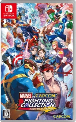 MARVEL VS. CAPCOM ファイティングコレクション アーケードクラシックス ケース付き