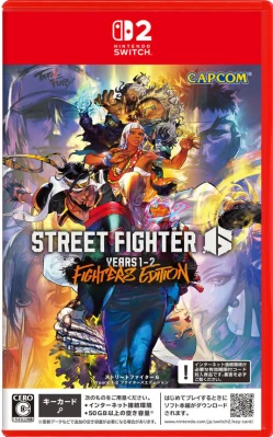 Street Fighter 6 Years 1-2 ファイターズエディション