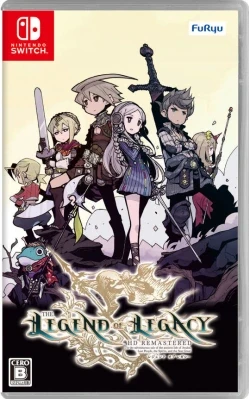 レジェンド オブ レガシー HDリマスター ケース付き