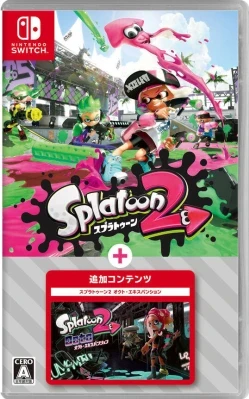 スプラトゥーン2 + オクト・エキスパンション ケース付き