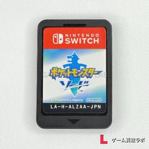 ポケットモンスター ソード ソフトのみ