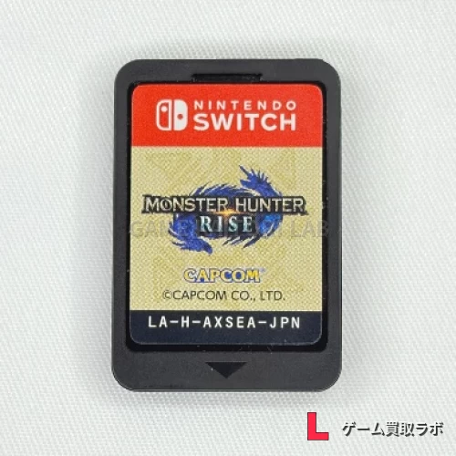モンスターハンターライズ ソフトのみ
