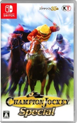 Champion Jockey Special ケース付き