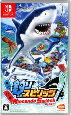 釣りスピリッツ Nintendo Switchバージョン ケース付き