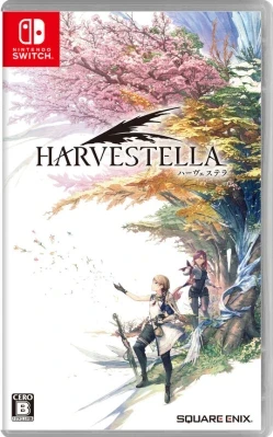 HARVESTELLA(ハーヴェステラ) ケース付き