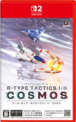 R-TYPE TACTICS I・II COSMOS ケース付き