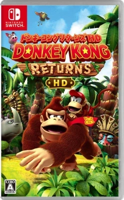 ドンキーコング リターンズ HD ケース付き