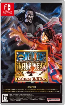 ONE PIECE 海賊無双4 Deluxe Edition ケース付き