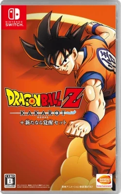 ドラゴンボールZ KAKAROT + 新たなる覚醒セット ケース付き